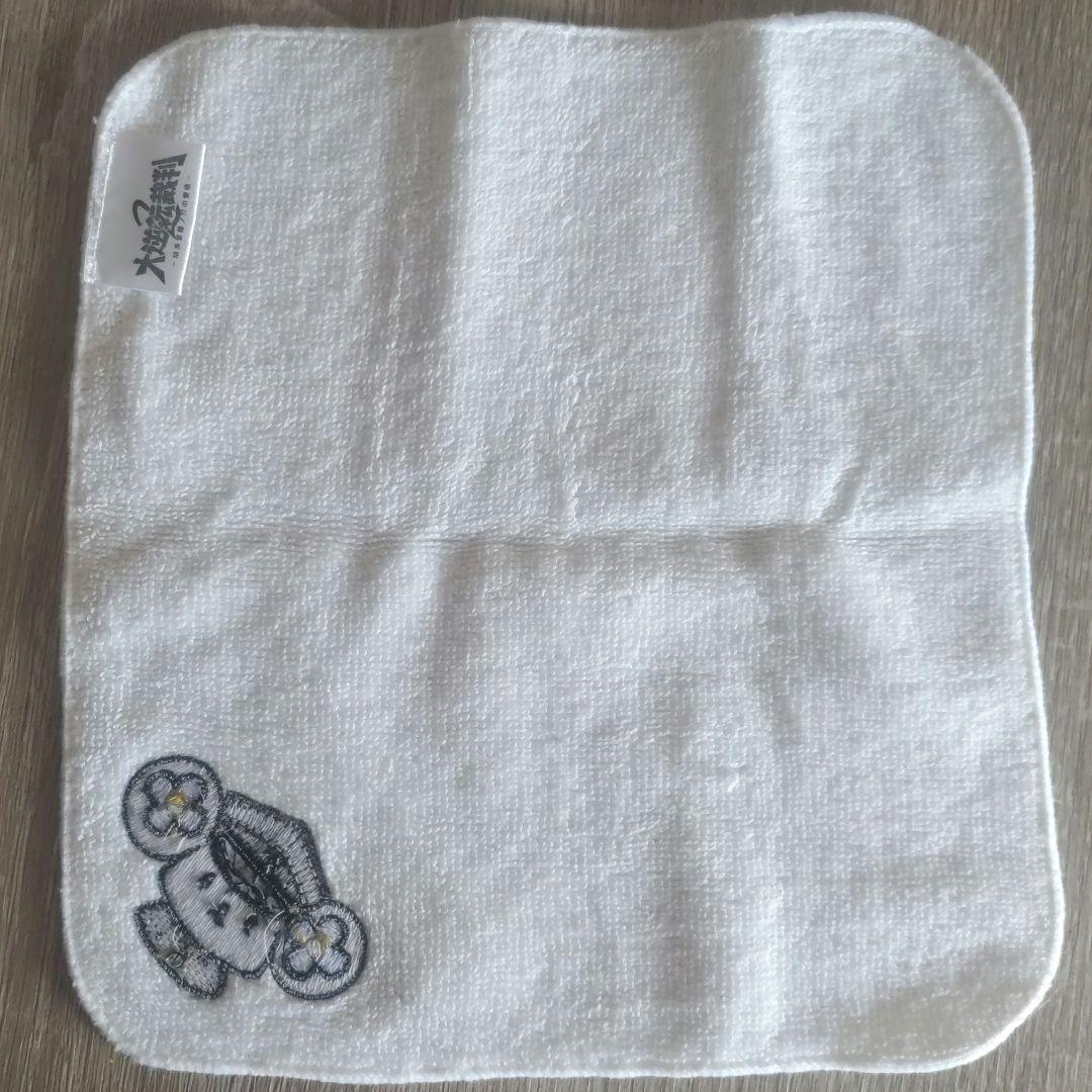 大逆転裁判 明治村コラボ 刺繍ハンドタオル 4種セット