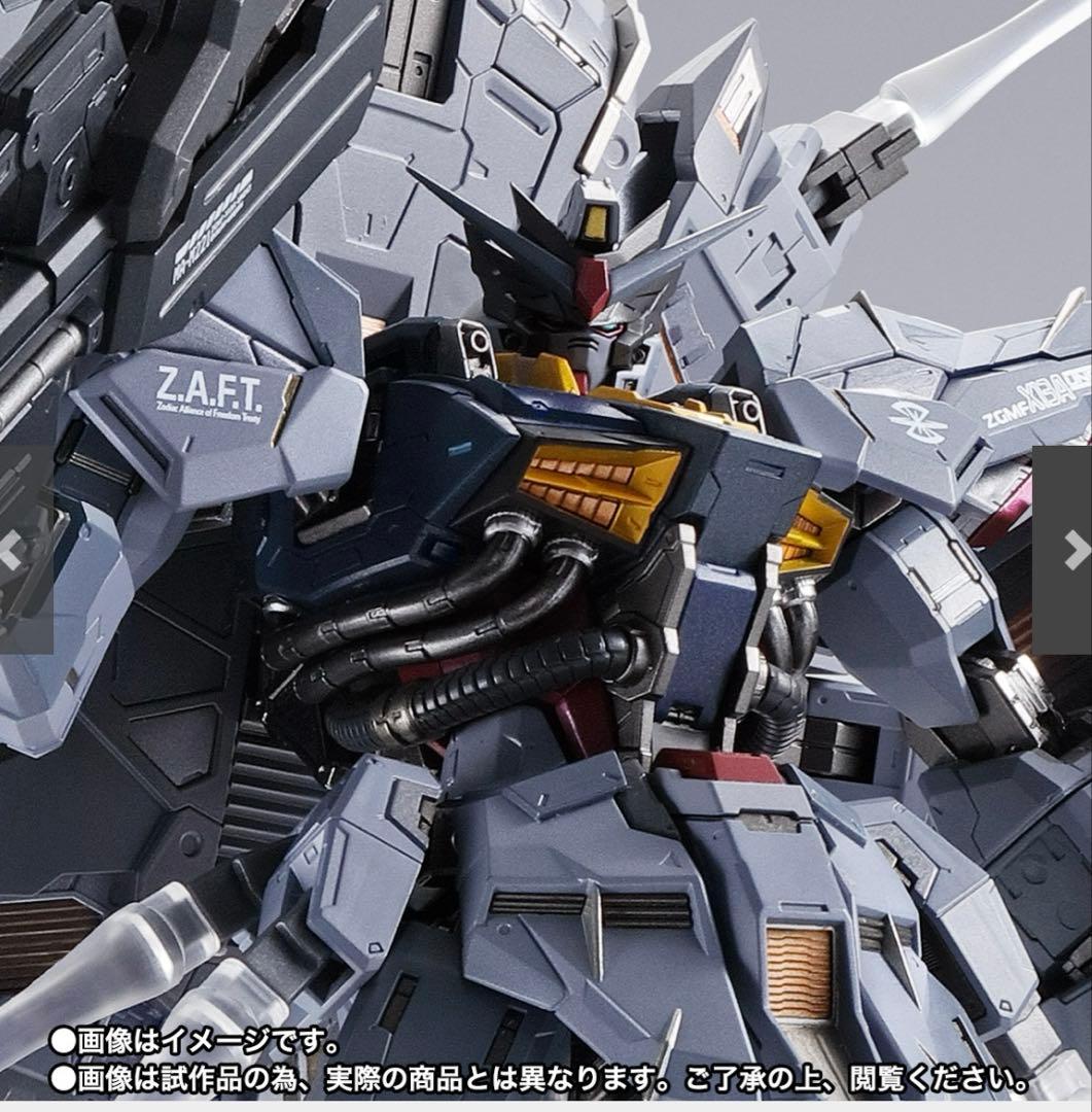 L BUILD メタルビルド プロヴィデンスガンダム