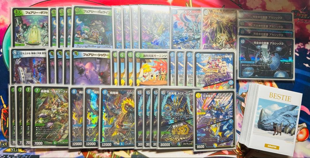 【メルカリ便】フィオナアカシック デッキ ＋調整パーツ 微高レート