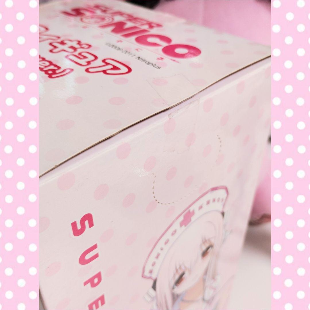 すーぱーそに子 フィギュア (ナースver.) ノーマル