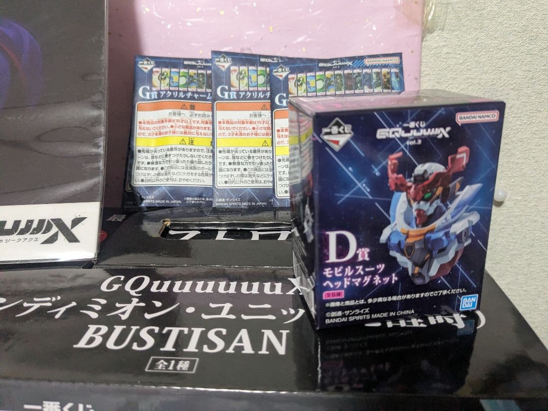 一番くじ ガンダムジークアクス ラストワン賞 A賞