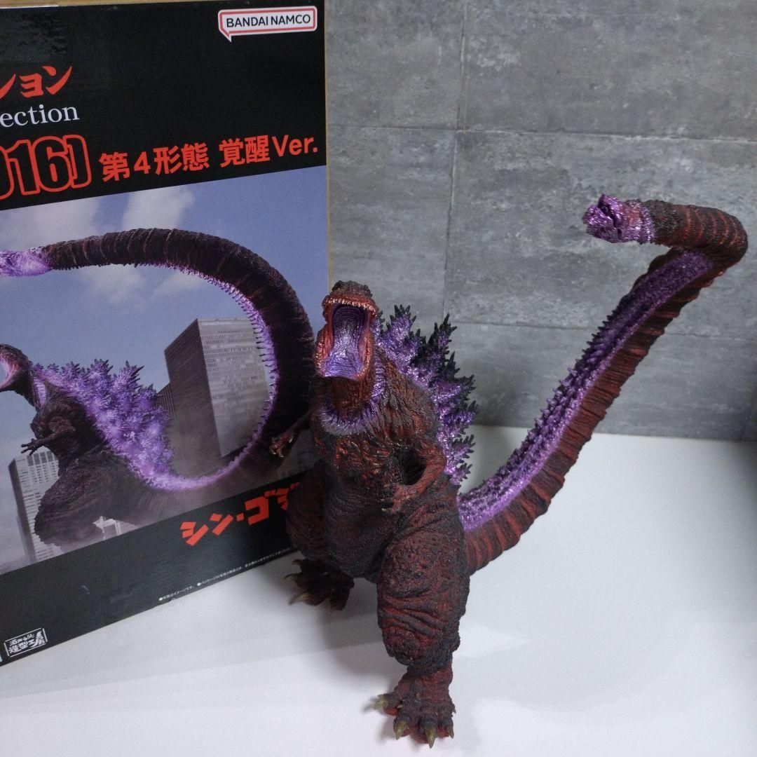 東宝30cmシリーズ ゴジラ 2016 第4形態 覚醒Ver. 一般流通版