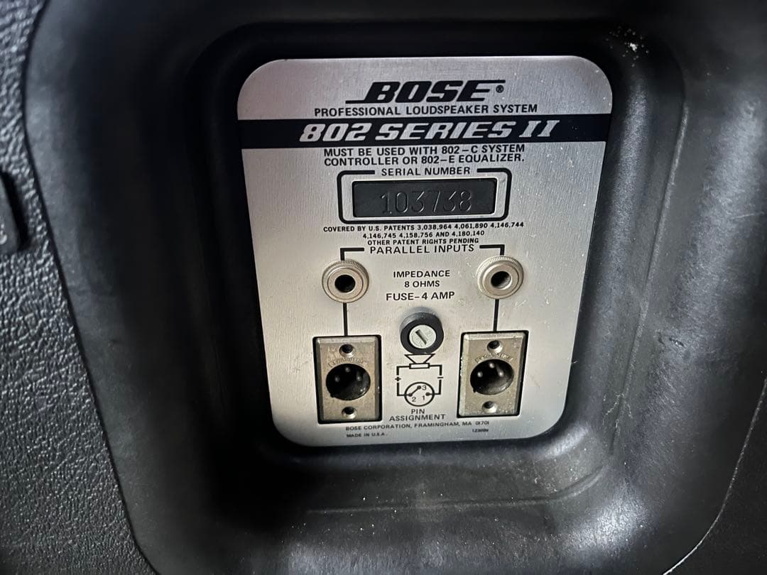 BOSE ボーズ 802 SERIES II スピーカー単品②