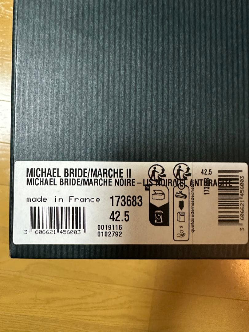 paraboots パラブーツ　ミカエル　ブリッド　MICHAEL BRIDE