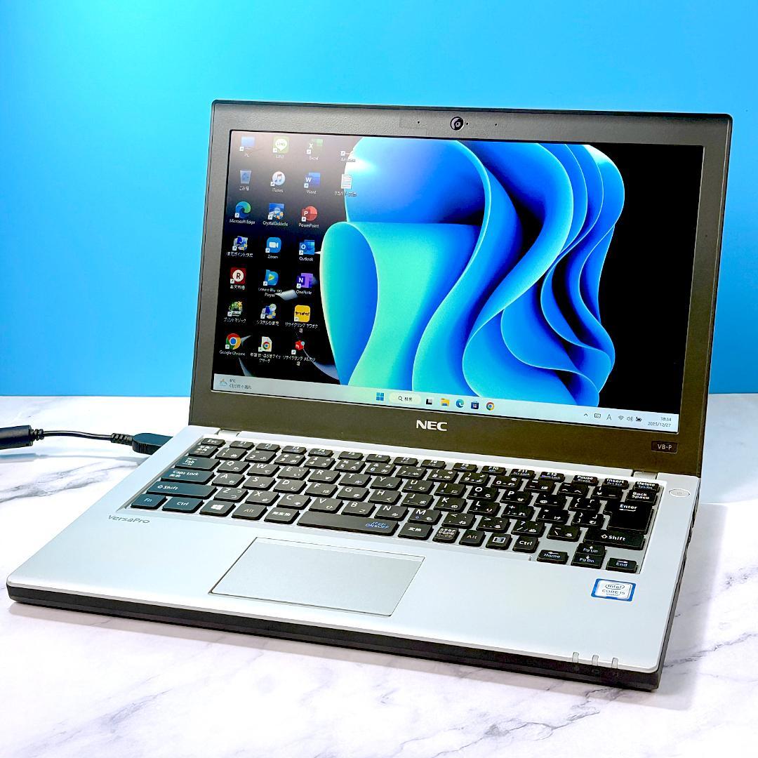 コンパクトサイズ☆corei5・メモリ8GB・SSD・Win11・ノートパソコン