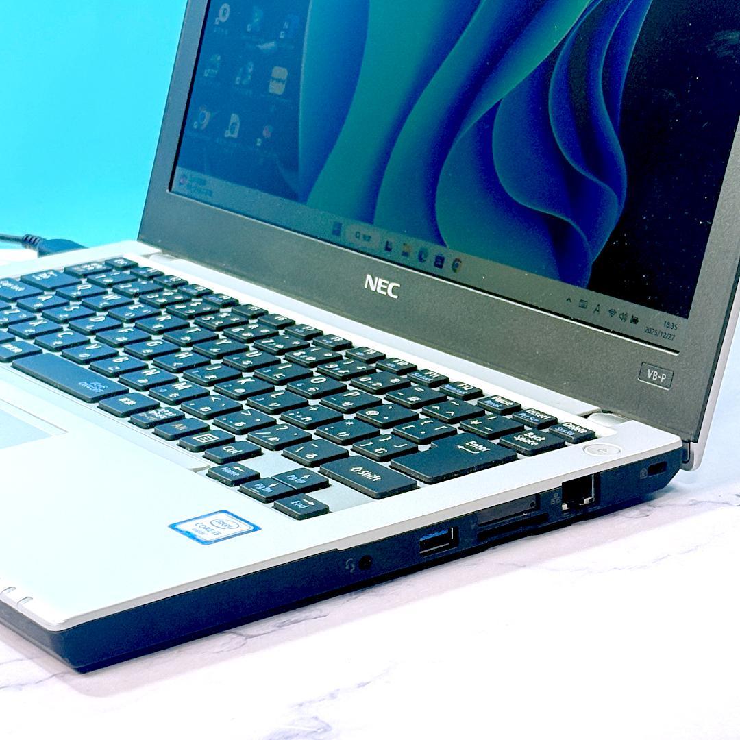 コンパクトサイズ☆corei5・メモリ8GB・SSD・Win11・ノートパソコン