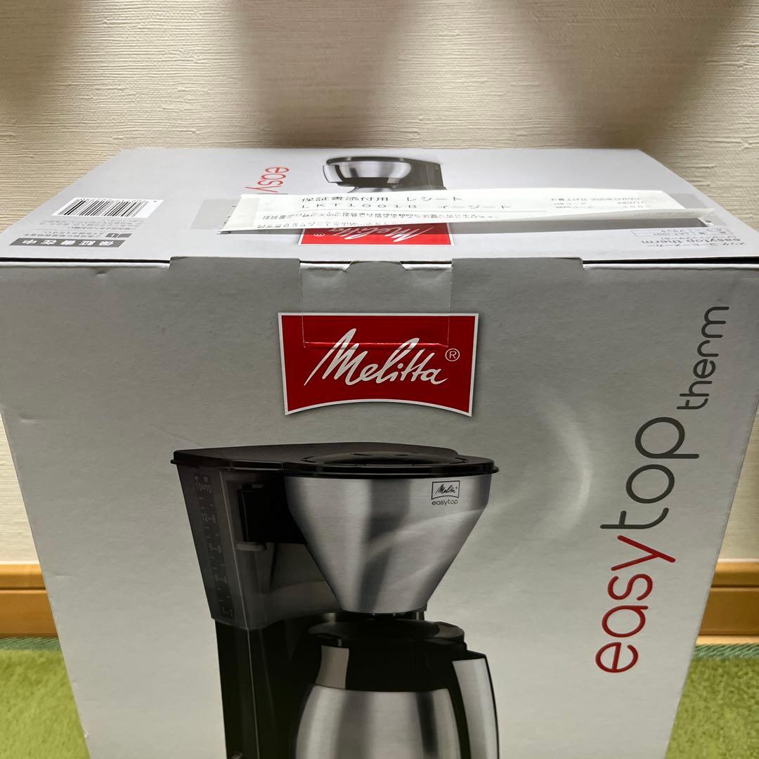 Melitta メリタ コーヒーメーカー イージートップサーモ LKT-1001