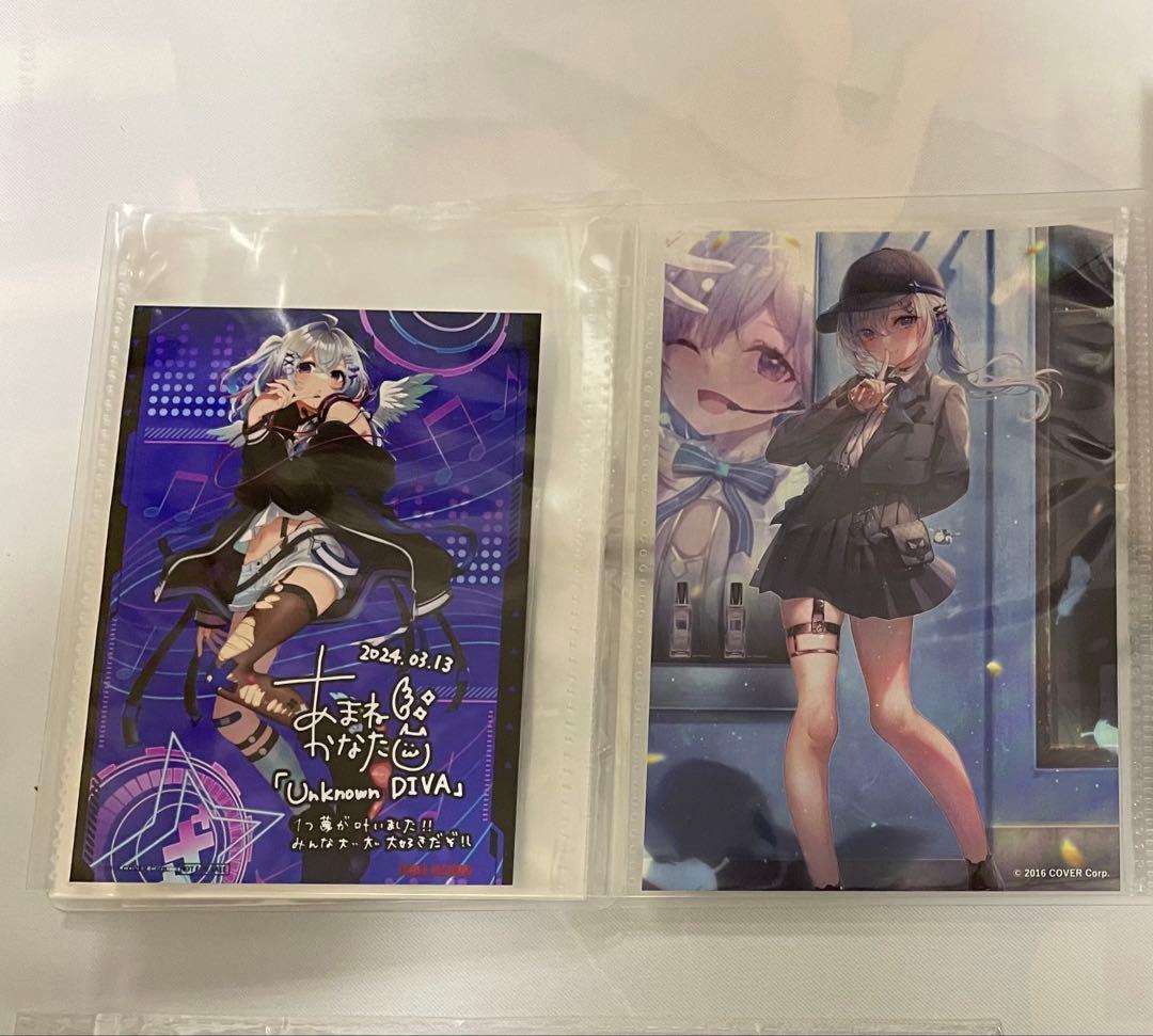 ホロライブ 天音かなたグッズセット　直筆など