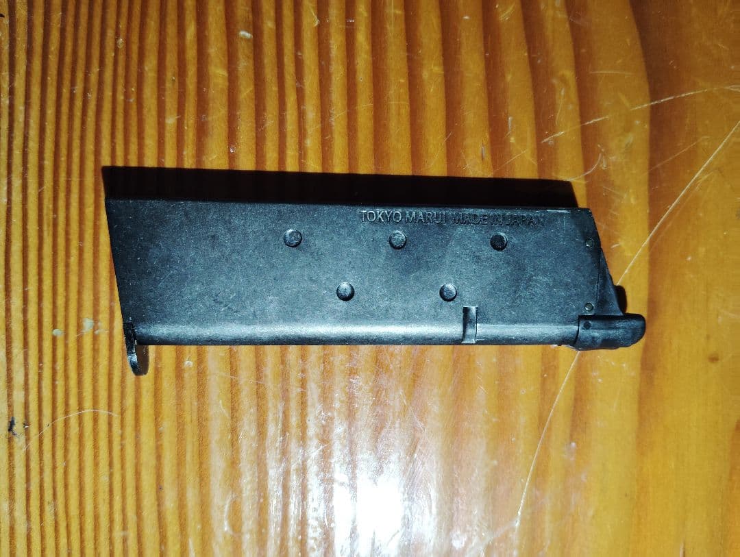 東京マルイ COLT Mark IV SERIES 70 一式セット