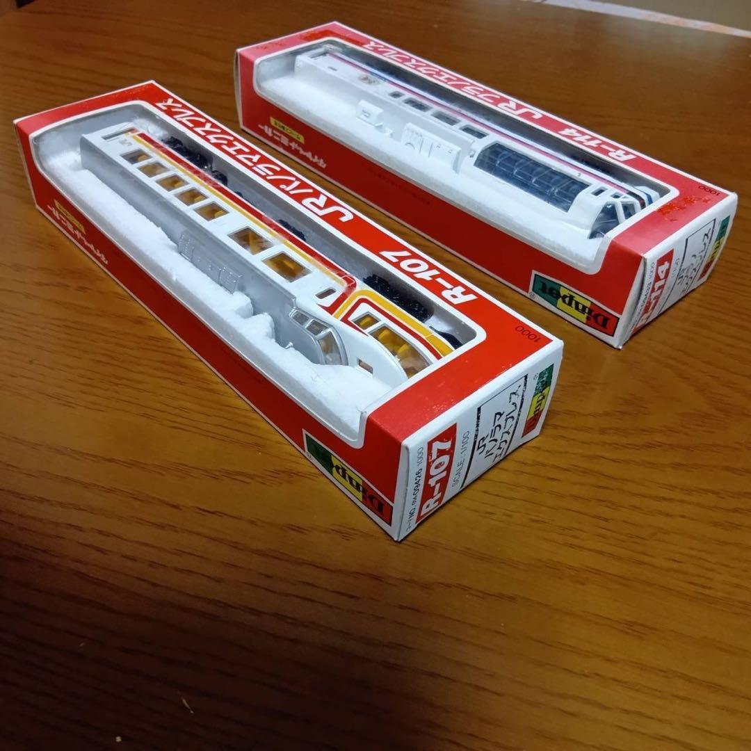 ダイヤペット　JRパノラマエクスプレス　JRフラノエクスプレス　1/100