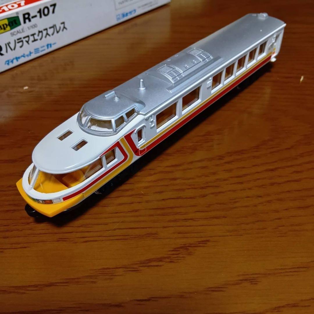 ダイヤペット　JRパノラマエクスプレス　JRフラノエクスプレス　1/100