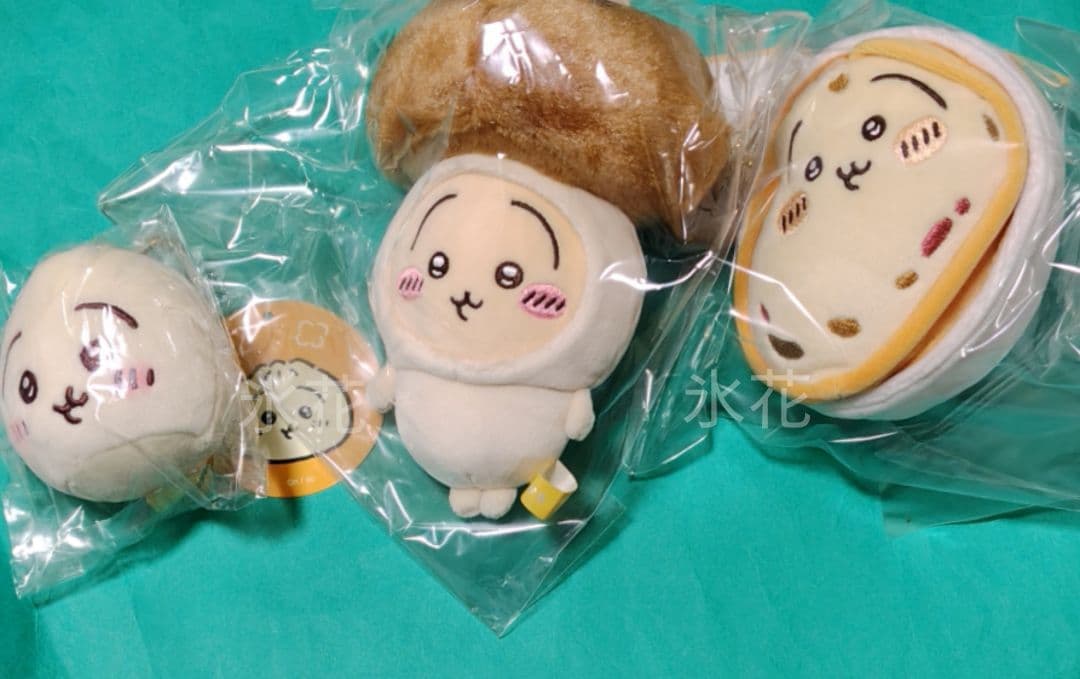 ちいかわ グッズ