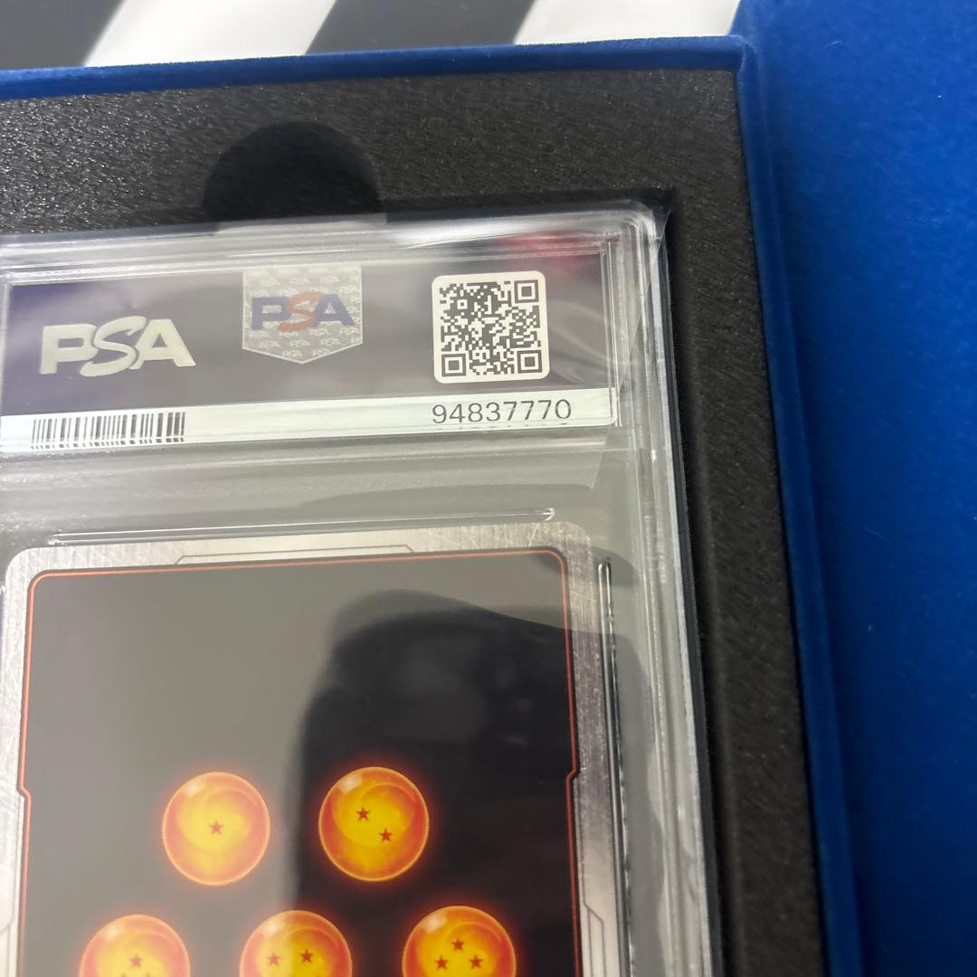 ベジータ　チャンピオンシップ プロモ PSA10