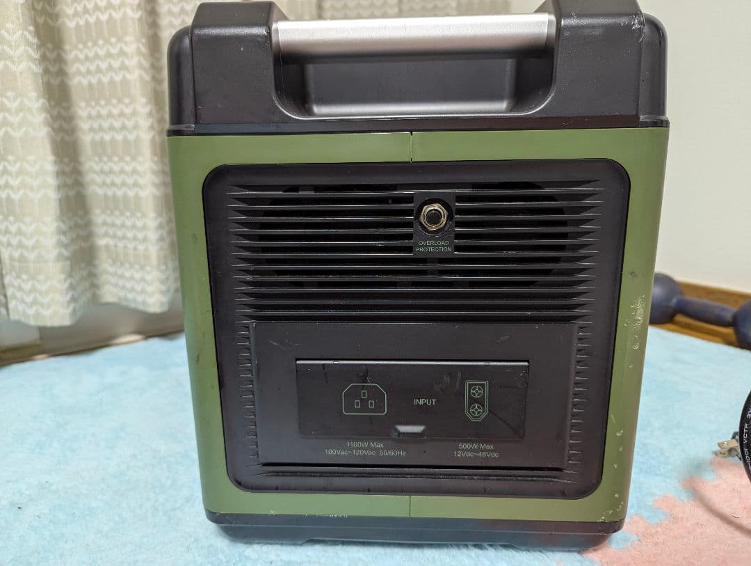 EENOUR ポータブル電源 P2001 大容量 2000Wh