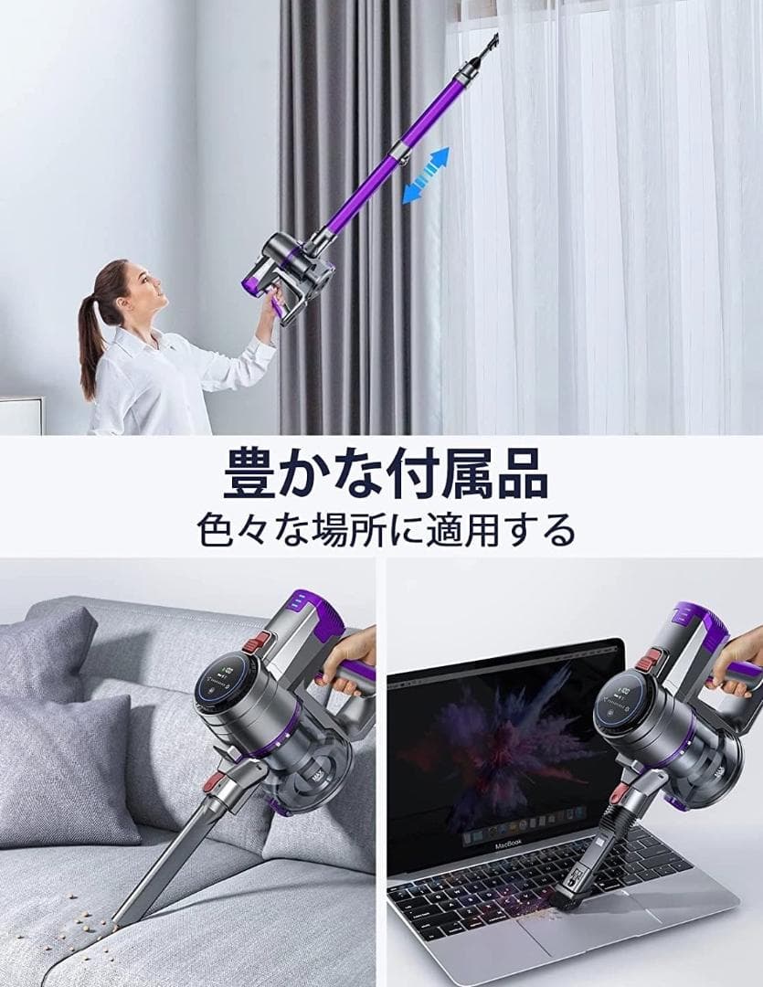 ❤ダイソン級の使いやすさ❣いつもの掃除がより楽々キレイに＆楽しめる♪❤掃除機