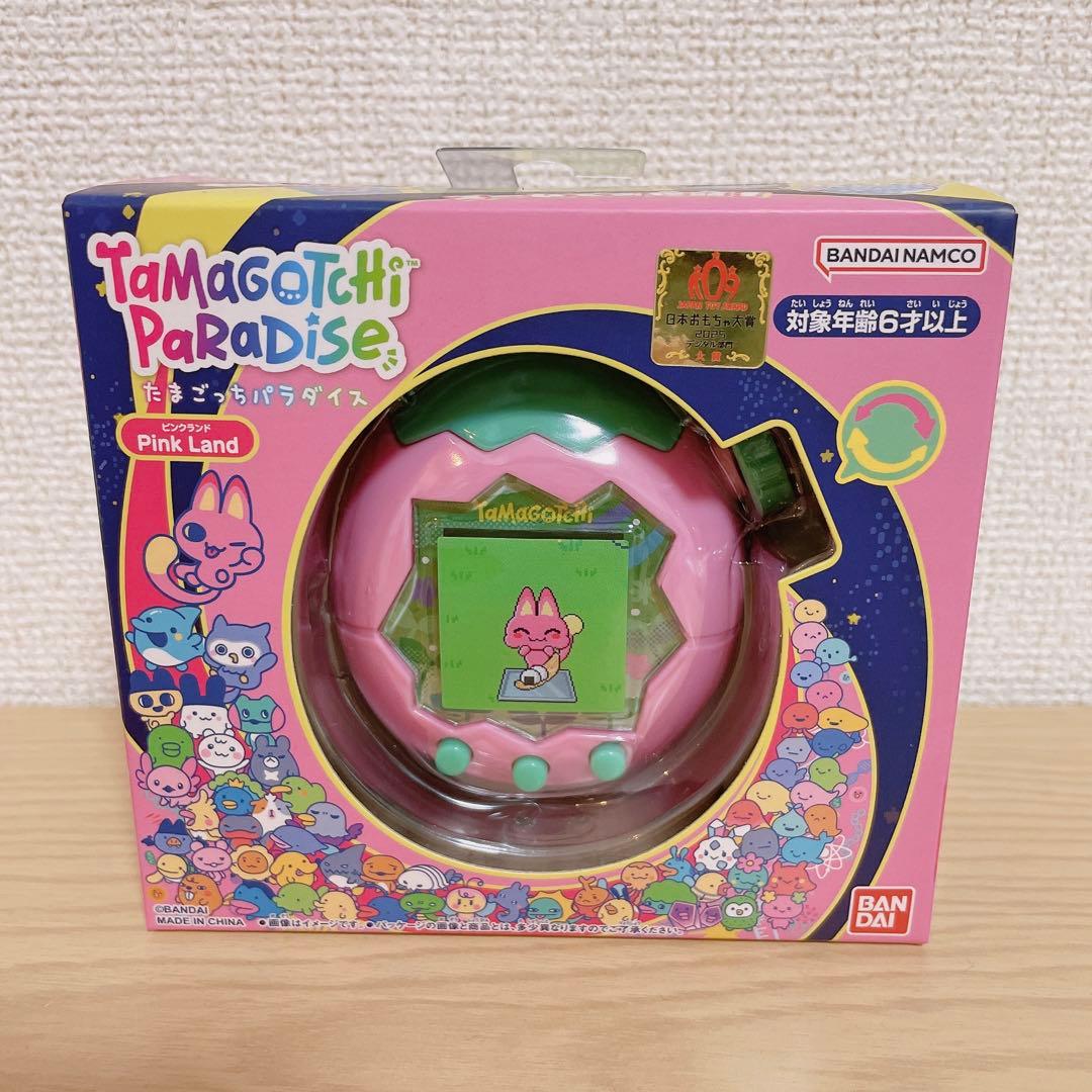 【お値打ち価格】たまごっちパラダイス　ピンク