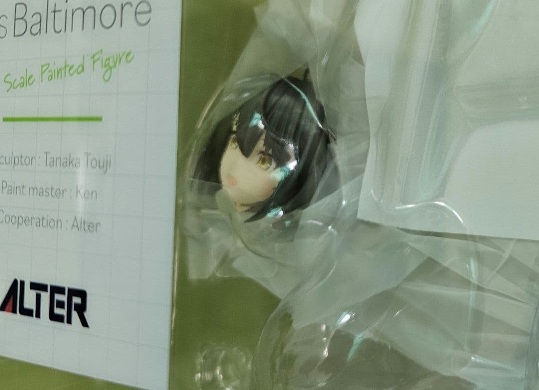 ボルチモア　エースの放課後Ver.