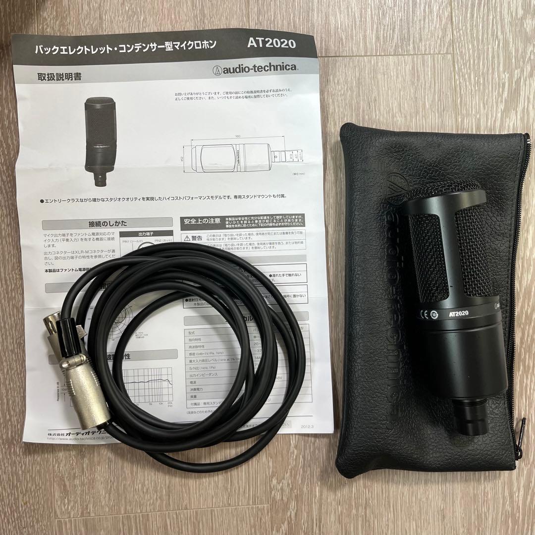 YAMAHA AG03、AT2020、マイクスタンドセット
