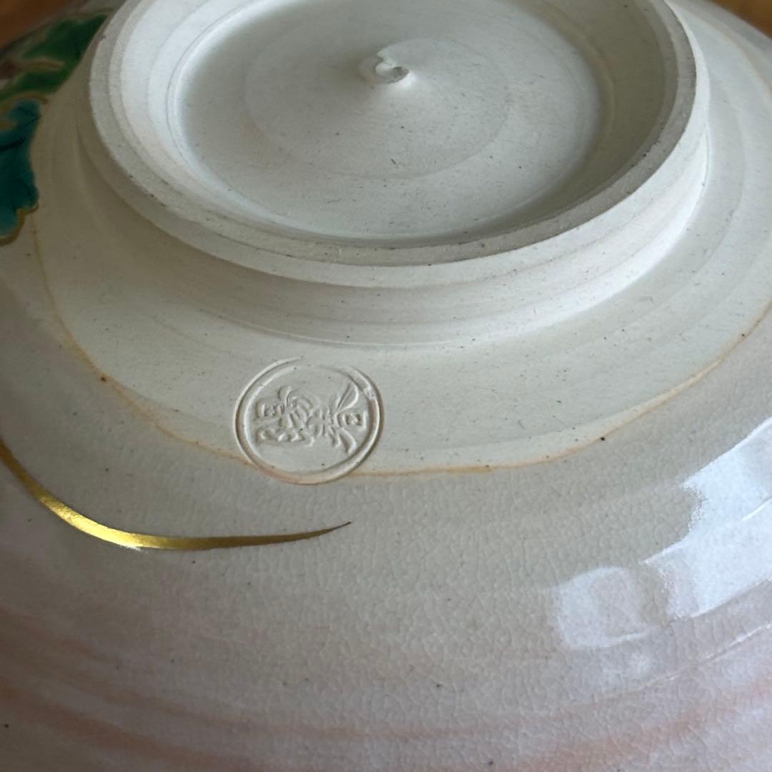 京焼 三宅陽春 京焼 「垣根菊」抹茶碗 茶道具 共箱(92)