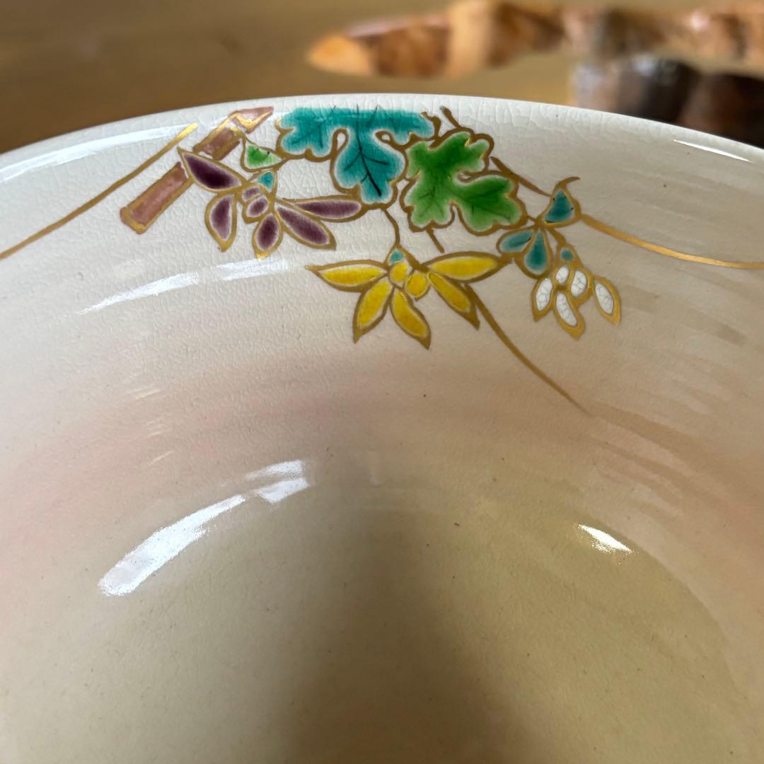 京焼 三宅陽春 京焼 「垣根菊」抹茶碗 茶道具 共箱(92)