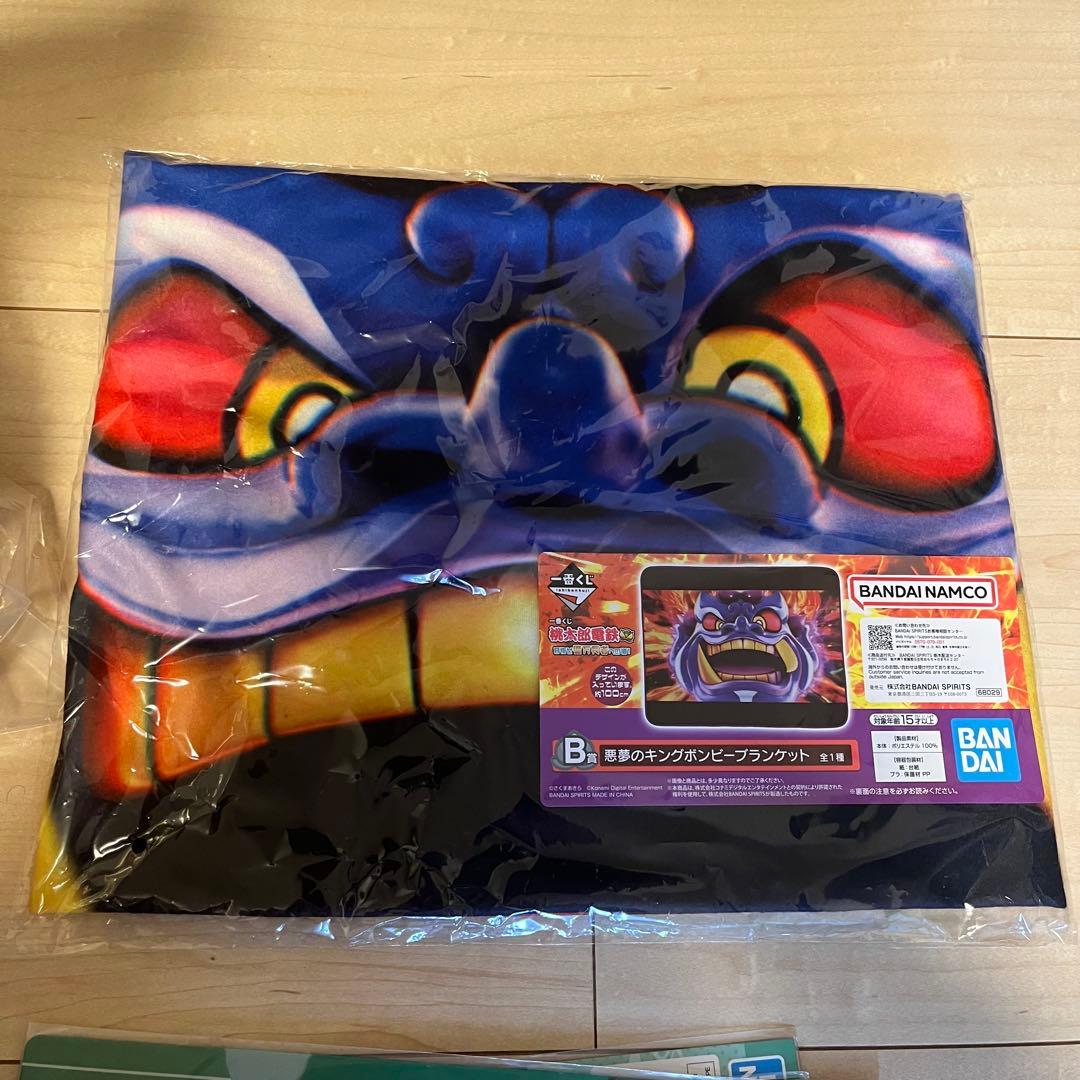 ⚠︎ヒデヒデさん専用⚠︎ 一番くじ 桃太郎電鉄 桃鉄 計11点