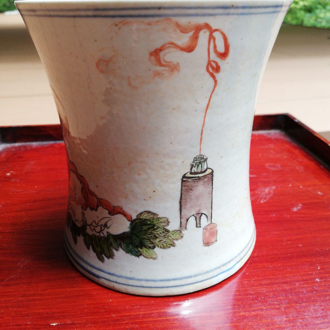 咲村さん専用、年代物、中国(清朝時代)書道具細筆絵の筆立て