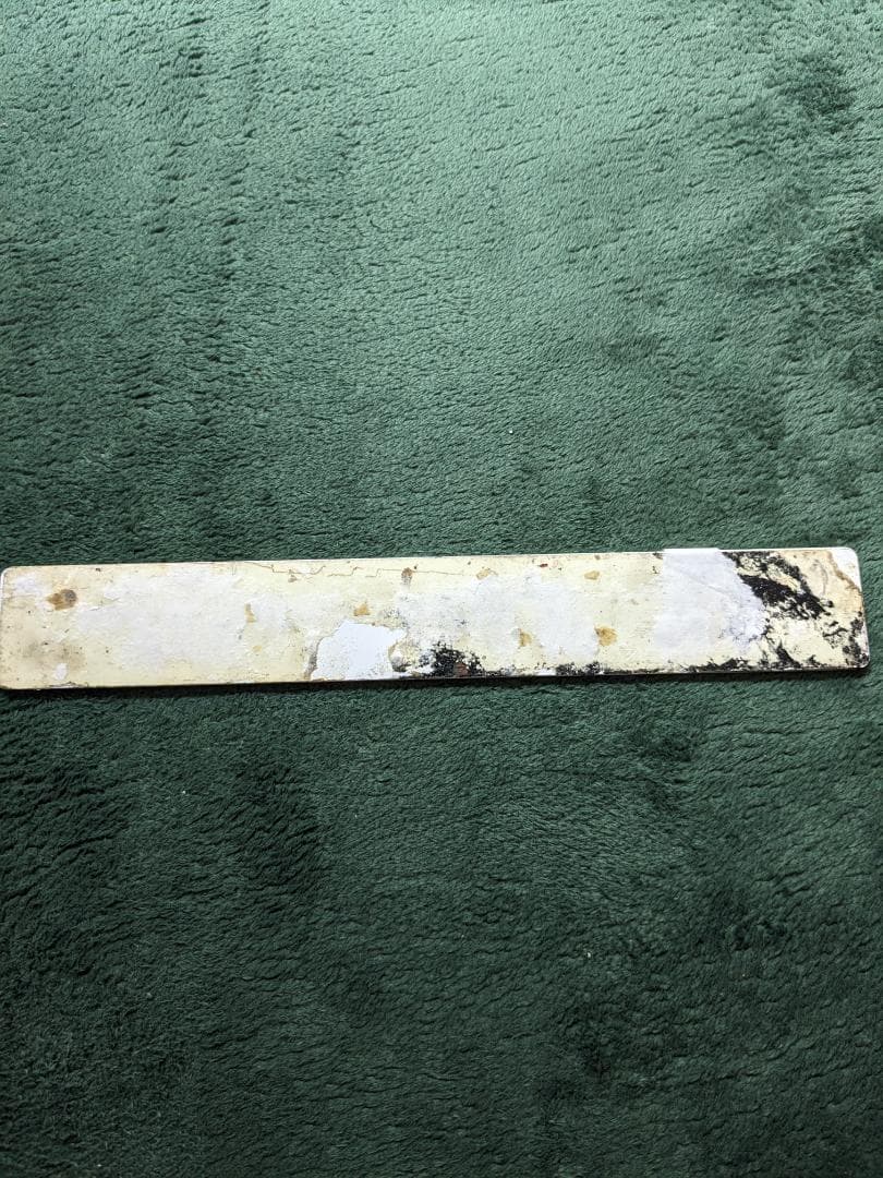 鉄道部品　オハネ25  234