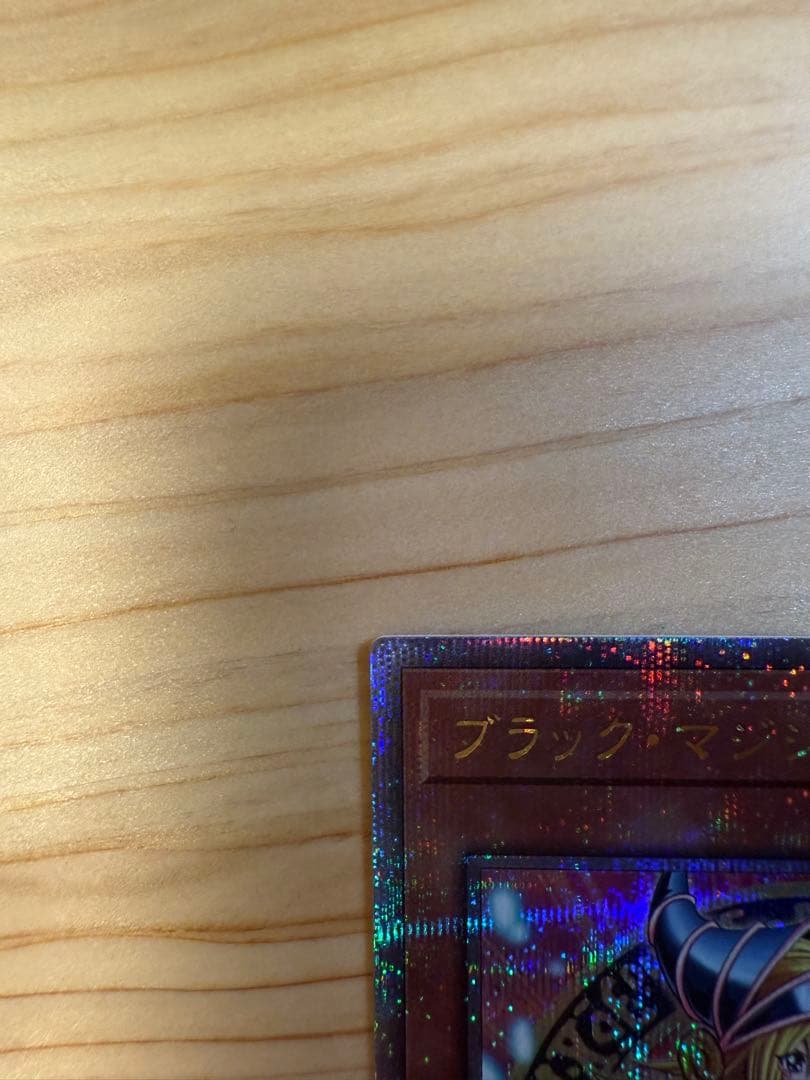 Takumi∞　ブラックマジシャンガール　25thシク