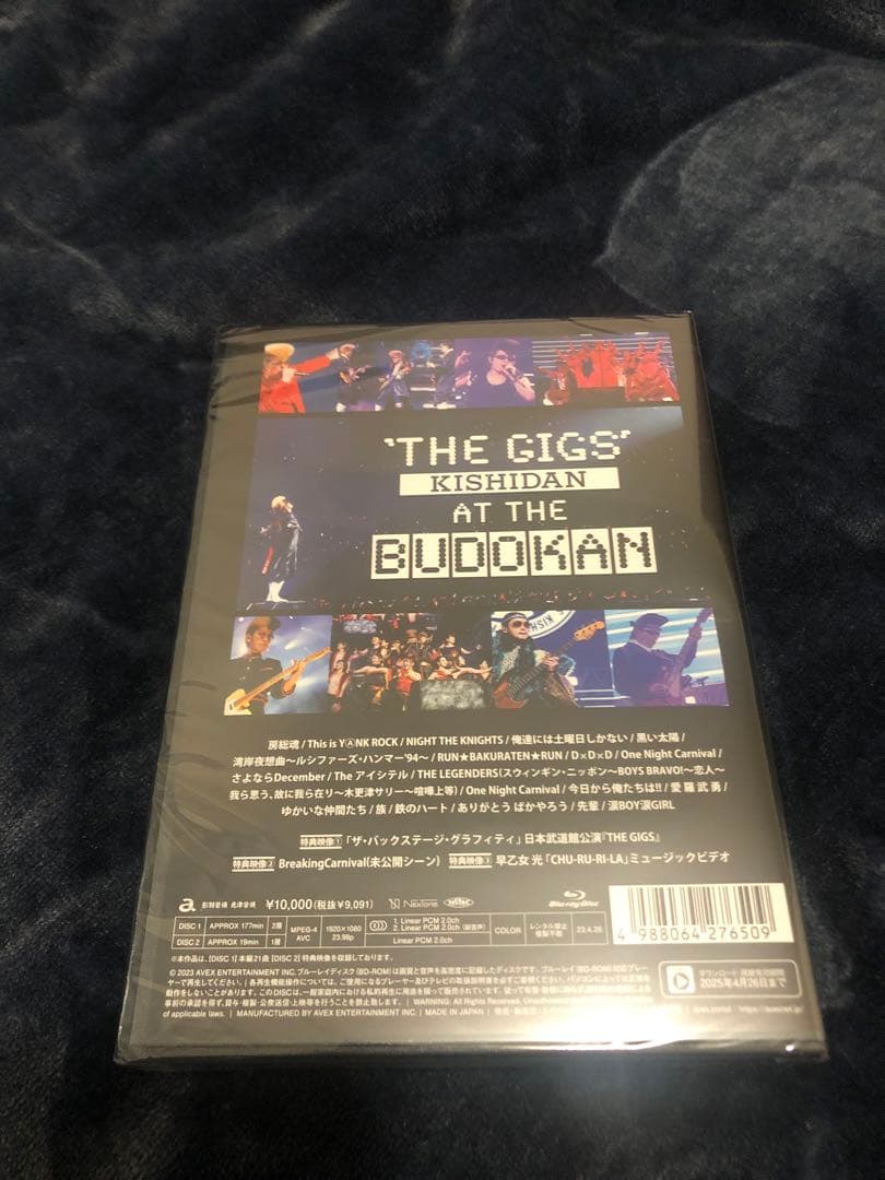 ★激レアピック付★氣志團公式グッズ5点セット