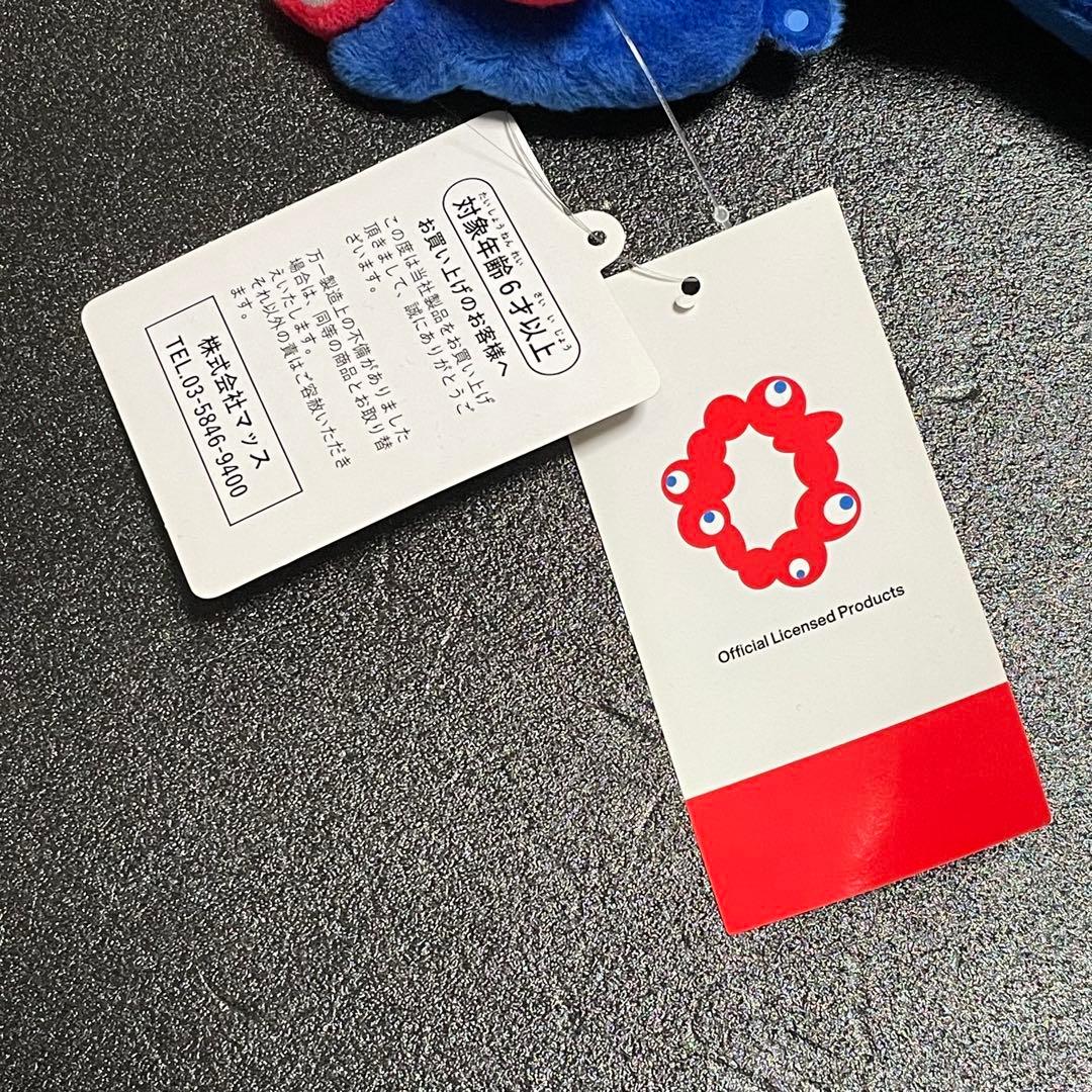 ミャクミャク　ぬいぐるみ　S　マッス　初期