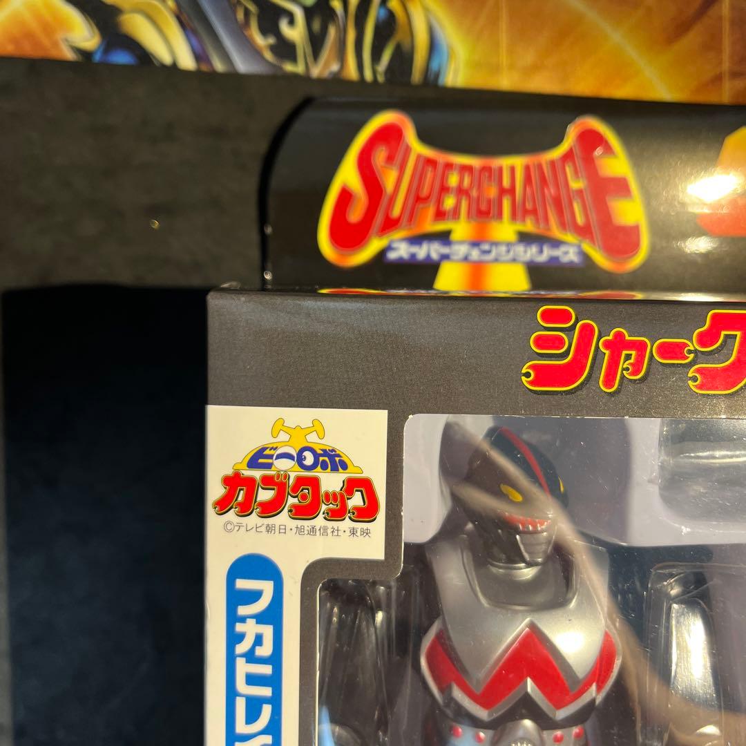 新品未開封箱美品 BANDAI　スーパーチェンジシリーズシャークラー