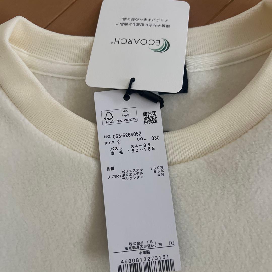 専用ページになります。