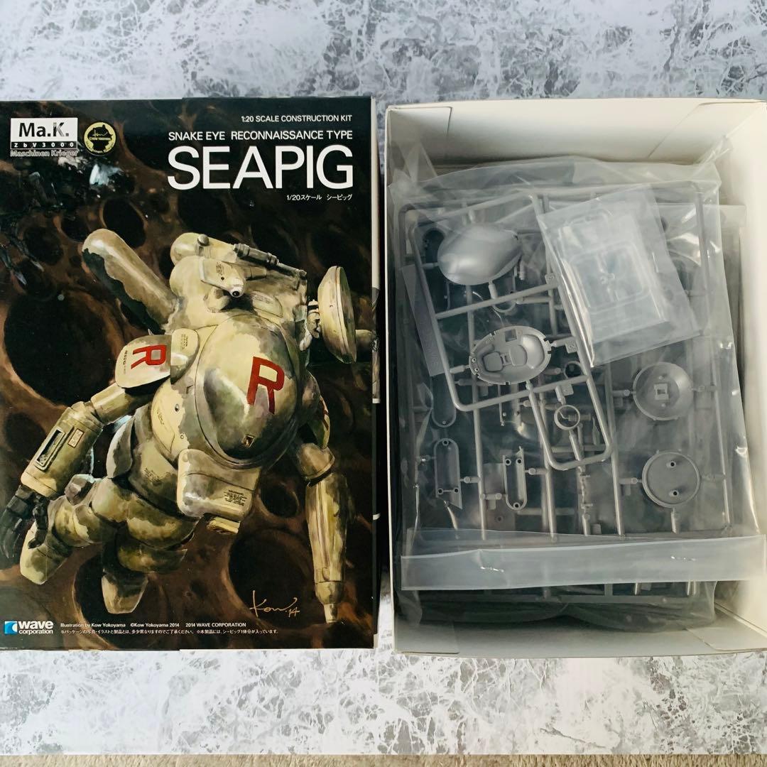 マシーネンクリーガー　シーピッグ　SEAPIG プラモデル　1/20