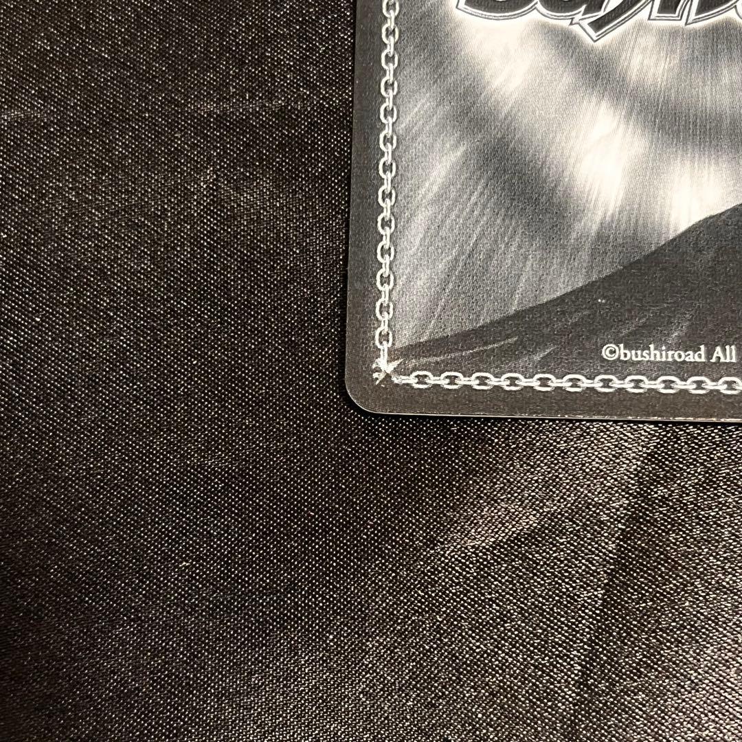 プロセカ ヴァイスシュヴァルツ 青柳冬弥 SP これから先もずっと