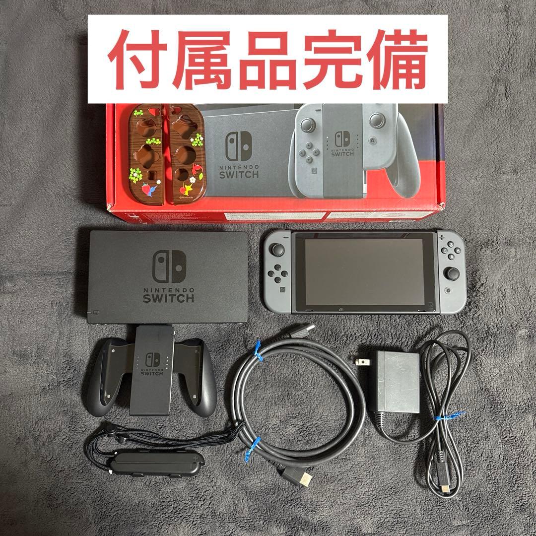 Nintendo Switch バッテリー強化版 ブラック 本体（中古・美品）