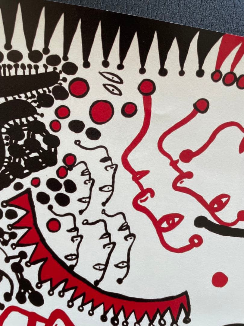 草間彌生 展示会限定ポスター 心から生命の賛美をうたい上げたい