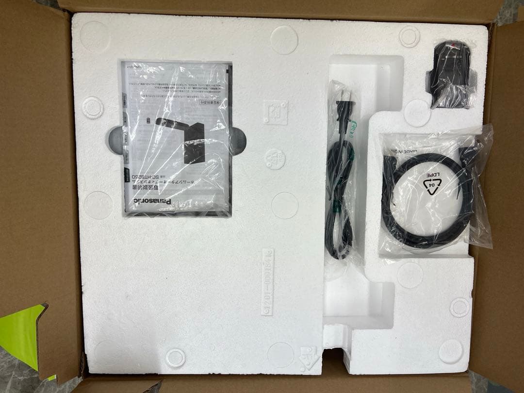 新品未使用　 シアターバー　Panasonic SC-HTB250-K