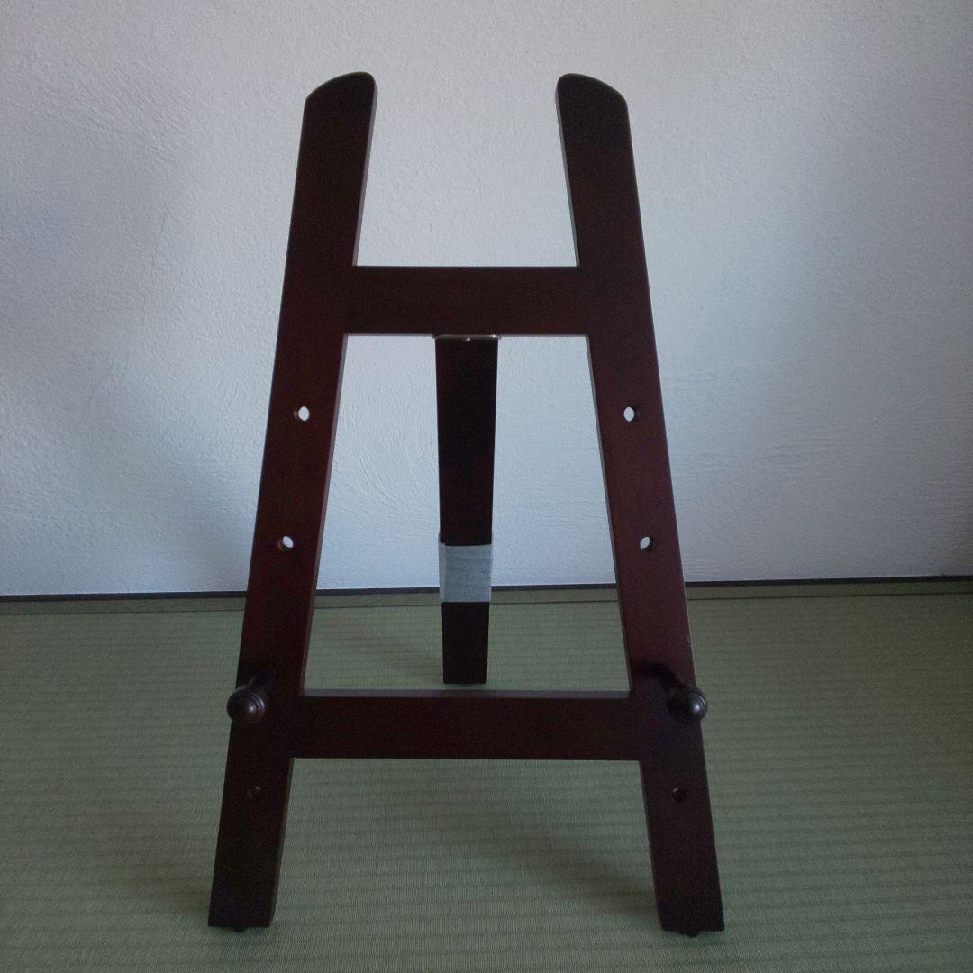 お好きな『帯』を…/帯用 額縁・額立て