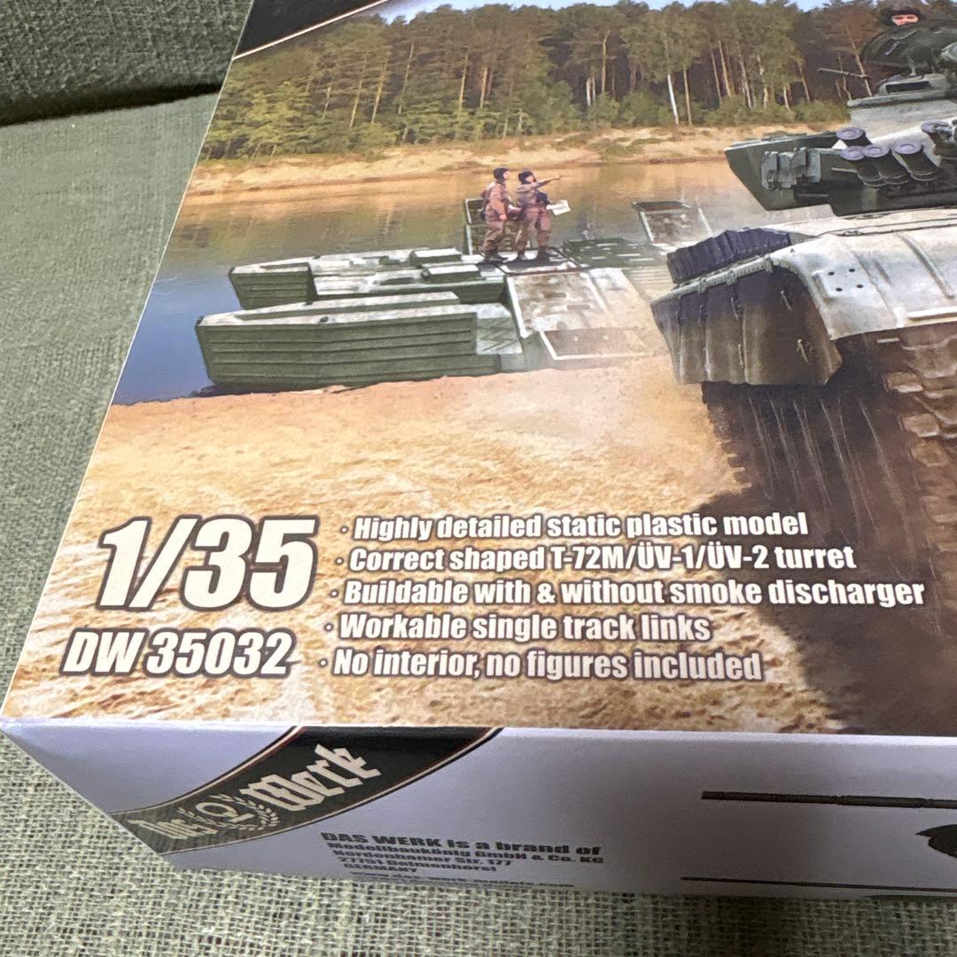 T-72M 中戦車 1/35 3in1キット