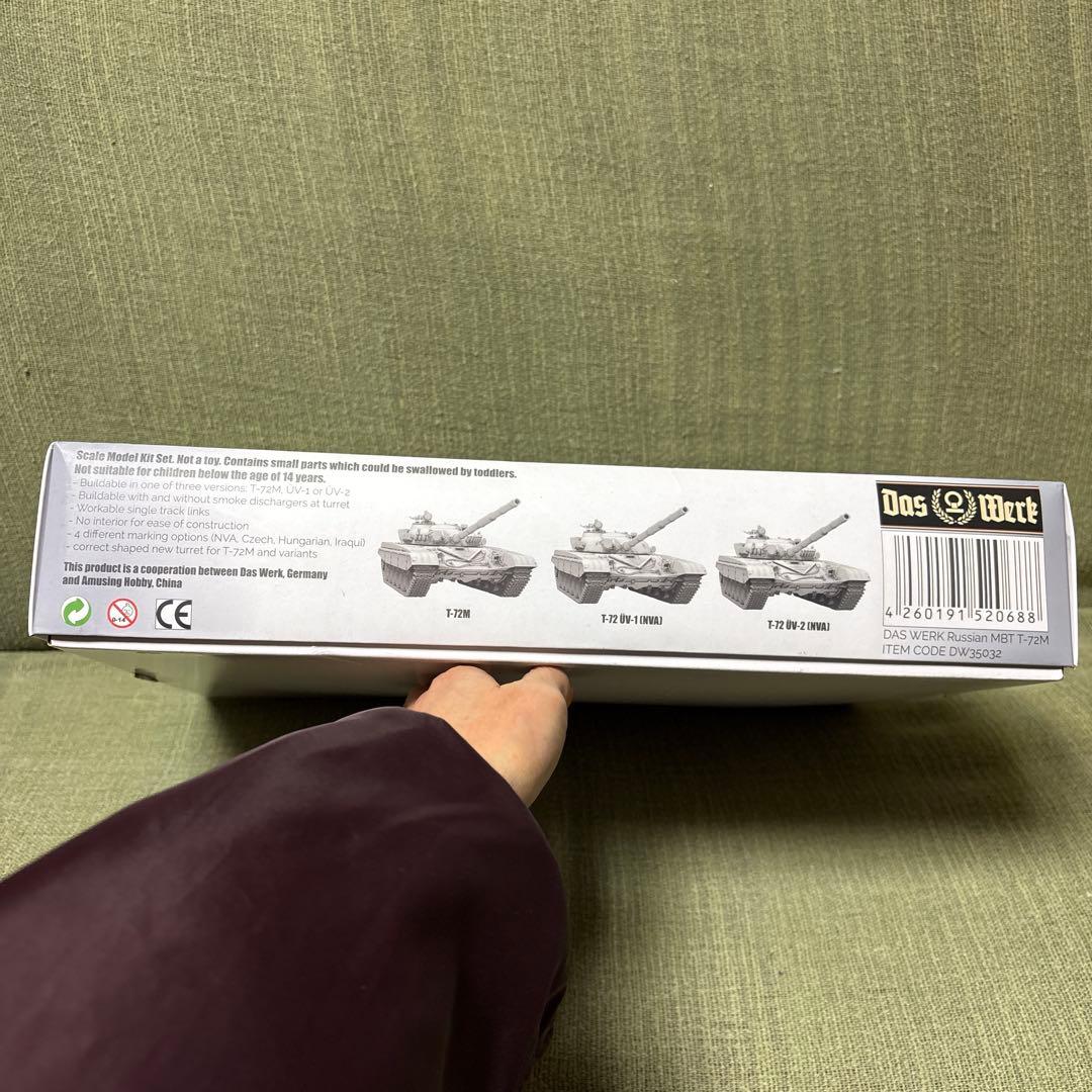 T-72M 中戦車 1/35 3in1キット