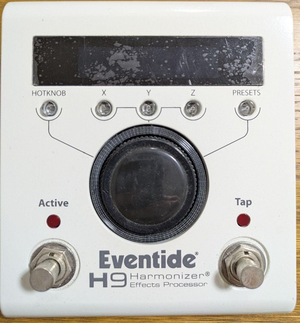 ギター Eventide H9 Harmonizer
