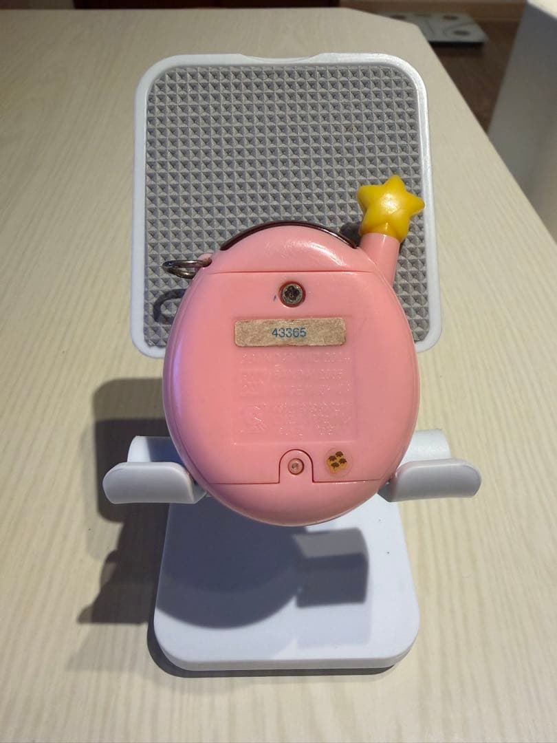 [レア！！]ウラじんせーエンジョイ！ たまごっちプラス UraTama