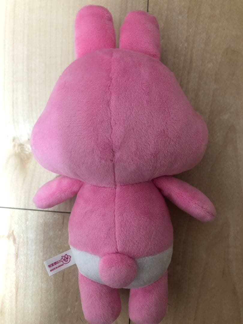 初代　おぱんちゅうさぎ　希少レア★ぬいぐるみ