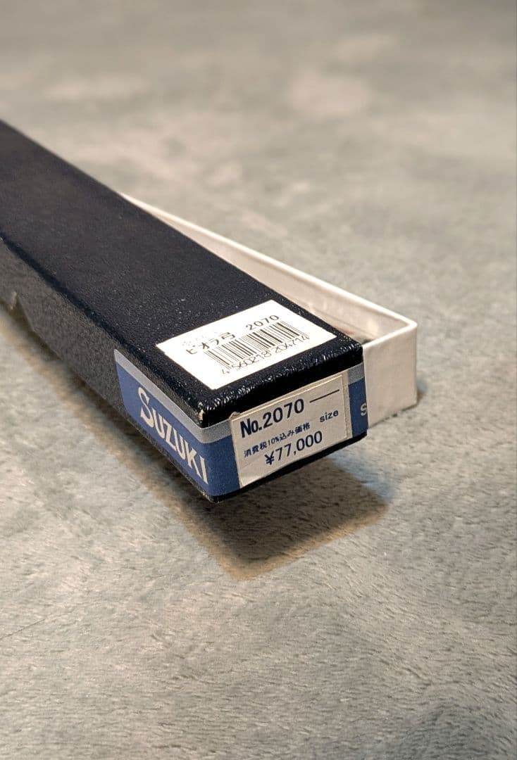 8月最終価格！ビオラ弓 鈴木 No.2070