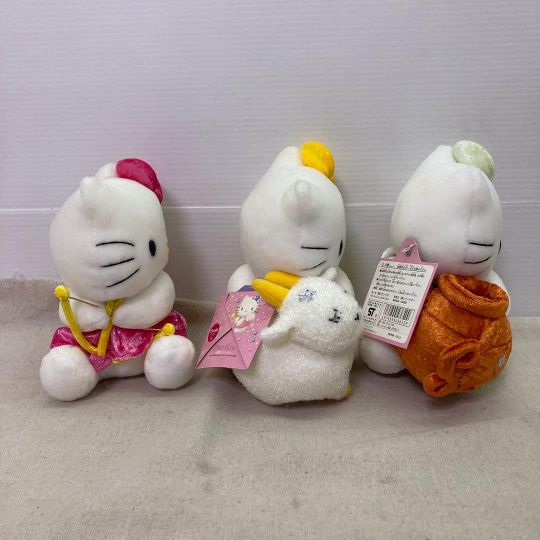 【5種セット★タグ付き】ハローキティ　星座　ぬいぐるみ　マスコット　サンリオ