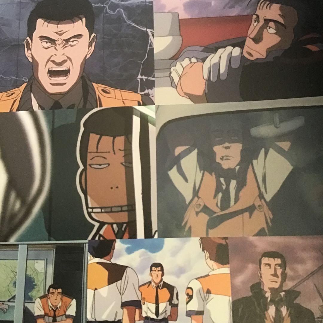 機動警察パトレイバー後藤喜一×ぴあ　甦る！東映アニメアンソロジー03 バラ売り可