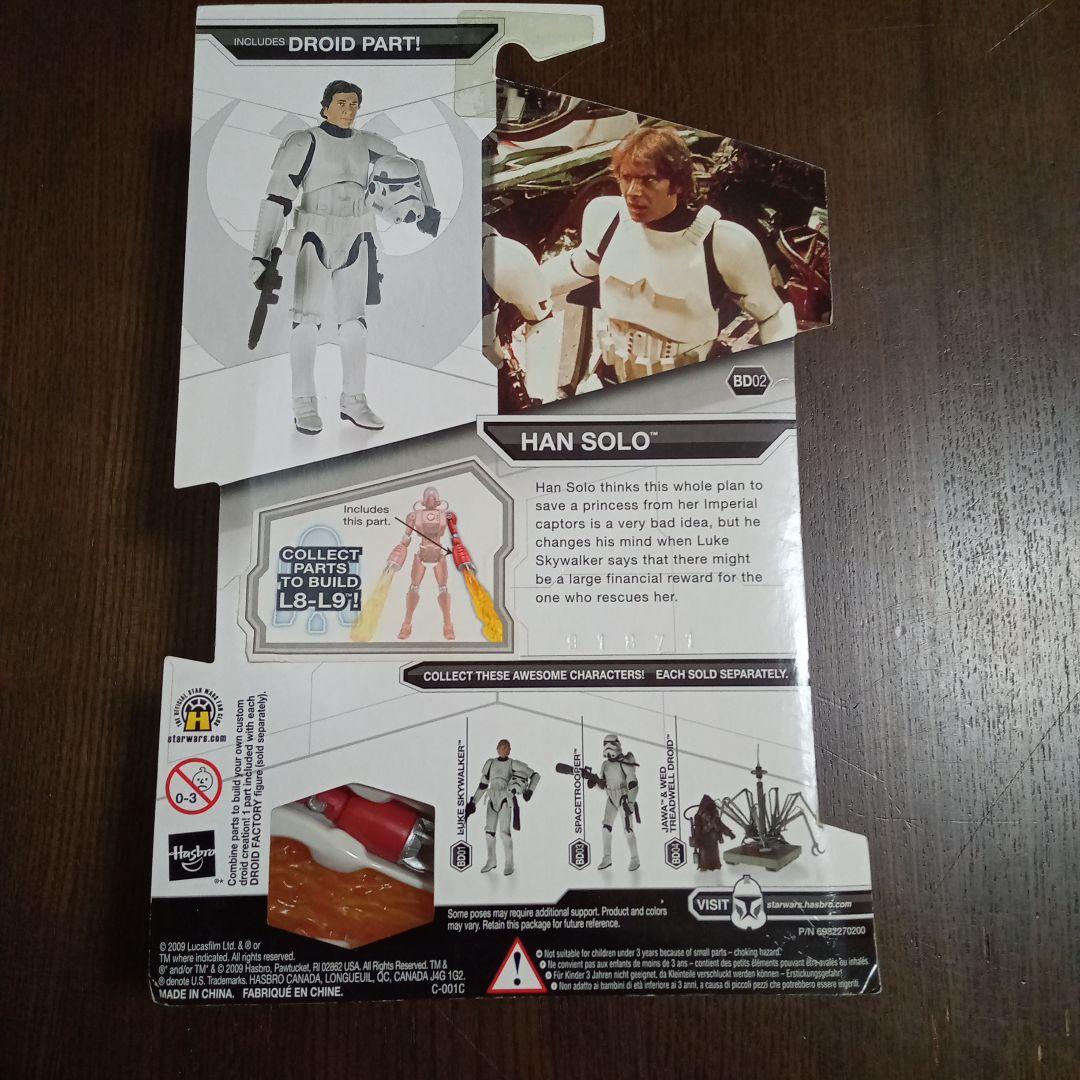 スターウォーズ　レガシーコレクションWave7.5　5体セット