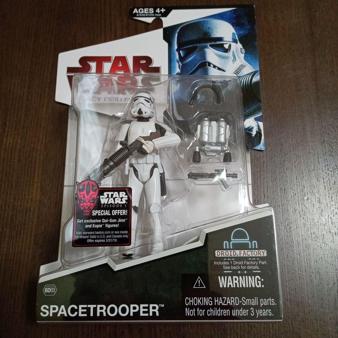 スターウォーズ　レガシーコレクションWave7.5　5体セット