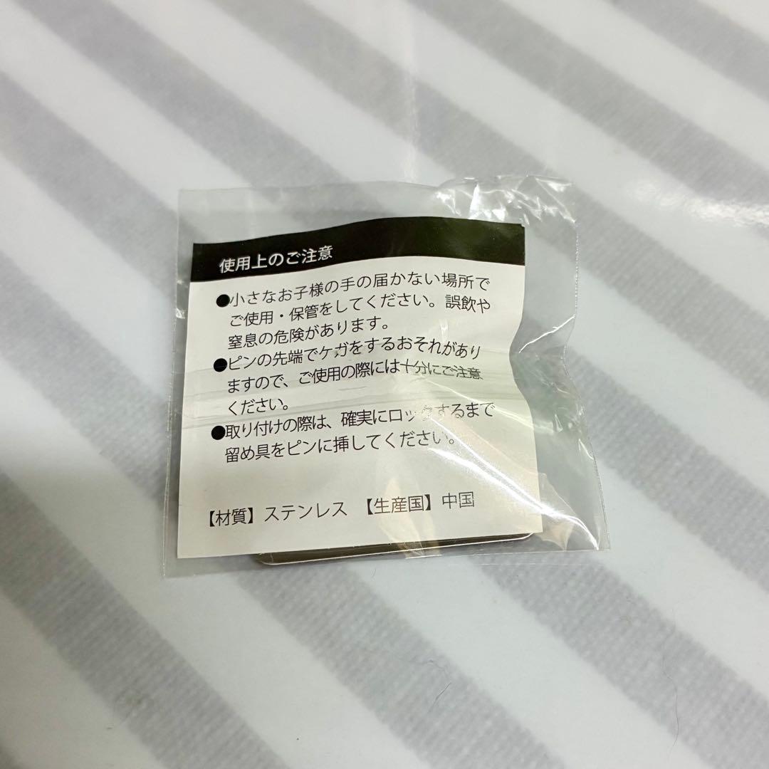 【万博】いのちの未来（FUTURE OF LIFE)　ピンバッジ