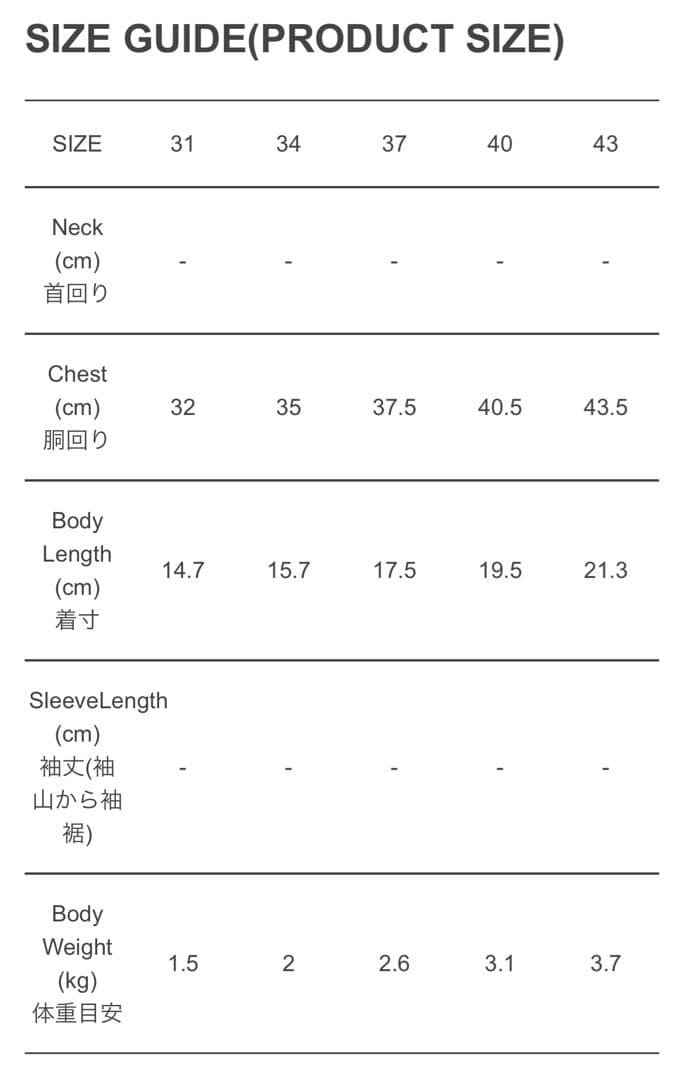 PP* closet ビンテージイタリアンジレ